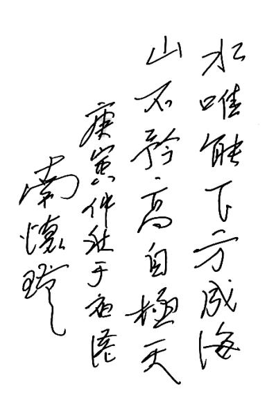 安徽最奇葩的3种饼，个个长得“不正经”，最后一个压根不是饼！