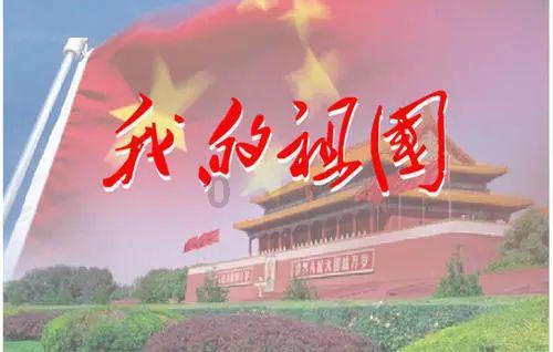 青海省政协十三届二次会议闭幕